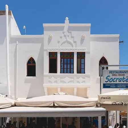 Port House Кос